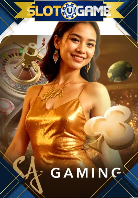 คาสิโนสด 3
